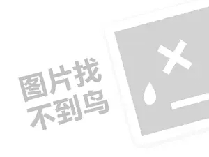 临汾材料发票 2023淘宝卖假货应该怎么处理？附详细说明